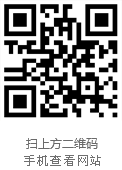 聯環藥業：微信掃一掃，關注更多資訊！
